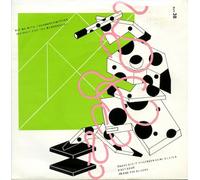 Dury Ian & The Blockheads Hit Me With Your Rhythm Stick Vinyle EP 12" RSD 2021