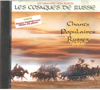 Dusica Antiqua – Les Cosaques de Russie – Trëma