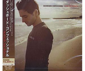 Dusk and Summer [Import]