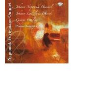 Nepomuk Pianoforte Quintet – Hummel, Dussek et Onslow : Quintettes pour piano – CD – Edel