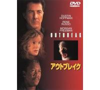 Dustin Hoffman-Outbreak [Edizione: Giappone] [Import]