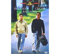 Dustin Hoffman-Rain Man [Edizione: Giappone] [Import]
