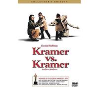 Dustin Hoffman Vs. Kramer [Edizione: Giappone] [Import]
