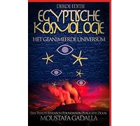 Dut-Egyptische Kosmologie