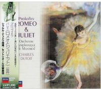 Dutoit|Montreal So - Prokofiev:Romeo & Juliet [Exce
