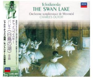 Dutoit & Montreal So - Tchaikovsky: Swan Lake [2cd] [Import]