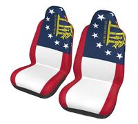 DUWAA Lot de 2 housses intérieures antidérapantes pour sièges avant, compatibles avec la plupart des SUV, camions, berlines - Imprimé drapeau de l'État de Géorgie