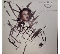 Dux Dux - C'mon boy.. (1990, feat. Nikki C) / Vinyl single [Vinyl-Single 7'']