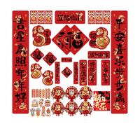 Duyeuau Ensemble de décoration du Nouvel An chinois 2025 - Autocollant antithétique pour fenêtre - Argent porte-bonheur chinois