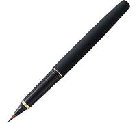 DV140-40 brush the hair skin tone black bamboo axis million years give me Kuretake (japan import)