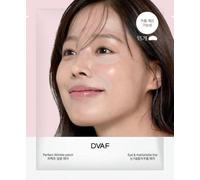 DVAF Patch anti-rides parfait pour les yeux et les marionnettes