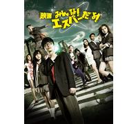 ! ! Dvd(2)