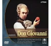 モーツァルト 歌劇《ドン・ジョヴァンニ》 [DVD]