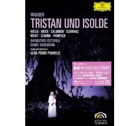 ワーグナー:楽劇《トリスタンとイゾルデ》 [DVD]