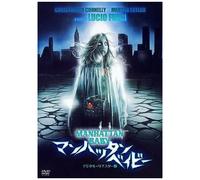 -- [Dvd]