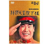 <> [Dvd]