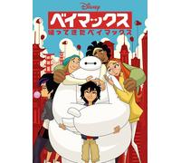 / [Dvd]
