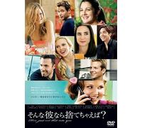 ? [Dvd]