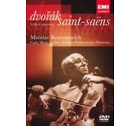 ドヴォルジャーク&サン=サーンス:チェロ協奏曲 [DVD]