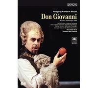 モーツァルト:歌劇《ドン・ジョヴァンニ》全曲 [DVD]