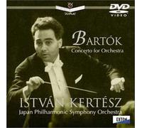 バルトーク:管弦楽のための協奏曲 [DVD]