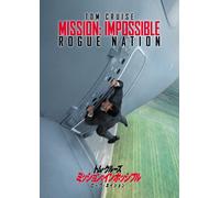 Mission Impossible 5 – Tom Cruise – DVD – Édition japonaise (Import)