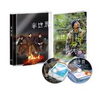 Dvd ()