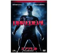 Ben Affleck-Daredevil Director's Cut [Edizione: Giappone] [Import]