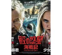 :() [Dvd]