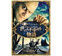 <> [Dvd]