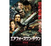 <> [Dvd]