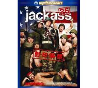Jackass 2.5 [Import allemand]