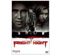 Fright Night [Import allemand]