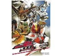 Kamen Rider Den-O:the Movie [F [Import allemand]