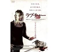 -- [Dvd]