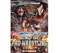速報DVD!新日本プロレス2014 KING OF PRO-WRESTLING 10.13両国国技館