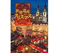 Dvd 3
