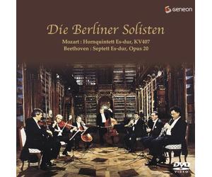 ベルリン・ゾリステン・イン・プラハ モーツァルト:ホルン五重奏曲/ベートーヴェン:七重奏曲 [DVD]