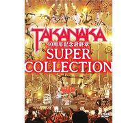 Dvd 40super Collection