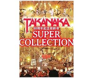 Dvd 40super Collection