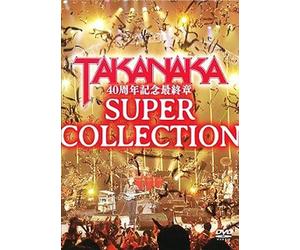 Dvd 40super Collection