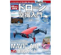 (Dvd)4k ()