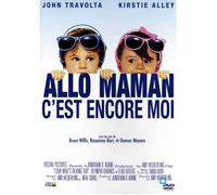 DVD Allo maman c'est encore moi