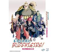 Dvd Anime Bucchigire! / Shine On! Bakumatsu Bad Boys! - Intégrale Vol.1-12