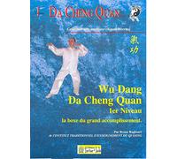 DVD apprentissage des exercices du DACHENGQUAN 1er niveau