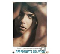 DVD - Appropriate Behaviour (1 DVD)