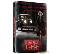 DVD - Bende van oss (1 DVD)