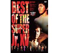 新日本プロレス・オフィシャル DVD BEST OF THE SUPER Jr.XV
