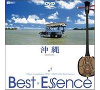 Dvd Bestessence -Music Compilation Dvd-