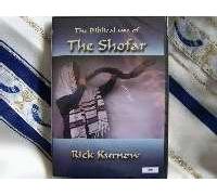 DVD-Biblical Use Of The Shofar